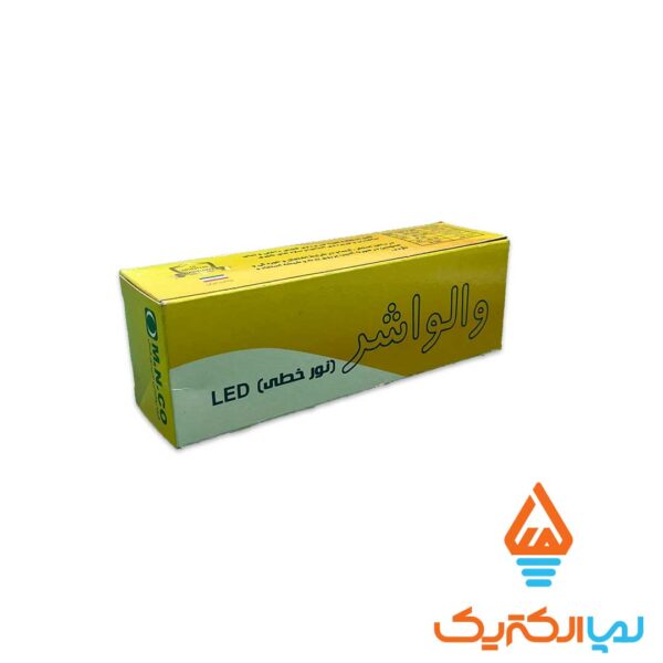 والواشر 3 وات انبه ای مانی نور - Image 2