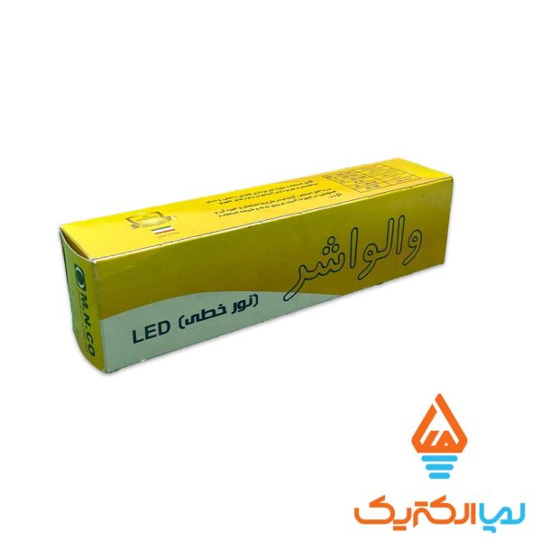 والواشر 6 وات انبه ای مانی نور - Image 2