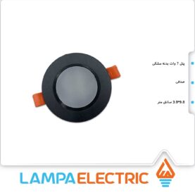 پنل سقفی گرد 7وات مشکی صدفی مانی‌ نور