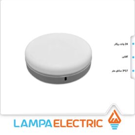 پنل گرد فول لایت روکار 24 وات آفتابی HMD
