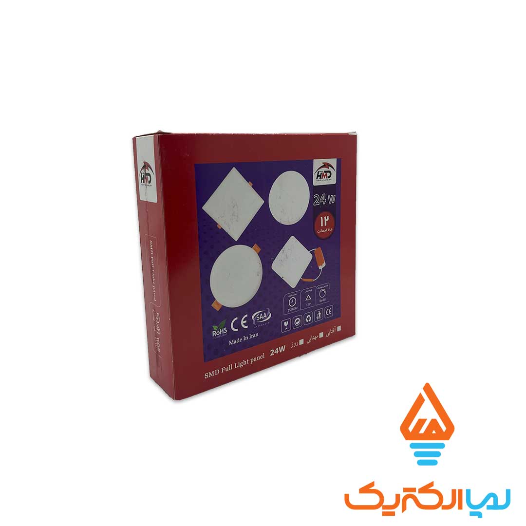 پنل روکار 24 وات حامدتجارت 3 پنل فول لایت روکار 24 وات مهتابی HMD - Image 4