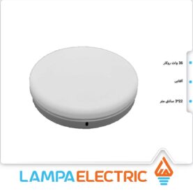 پنل گرد فول لایت روکار 3 6وات آفتابی HMD