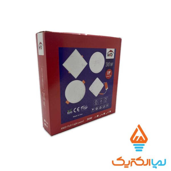 پنل فول لایت روکار 36 وات مهتابی HMD - Image 4