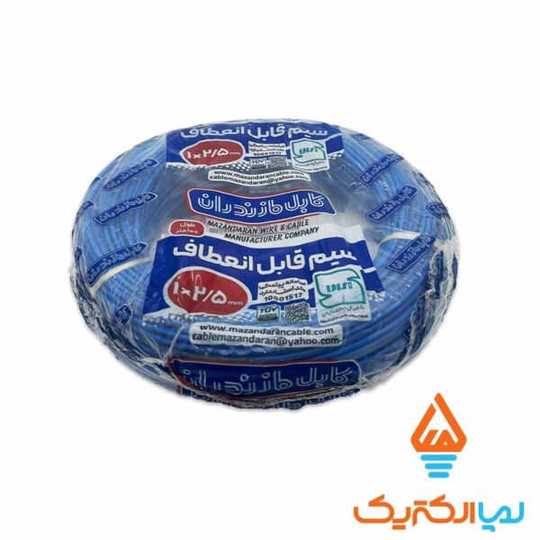 سیم افشان نمره 2.5 مازندران - Image 2