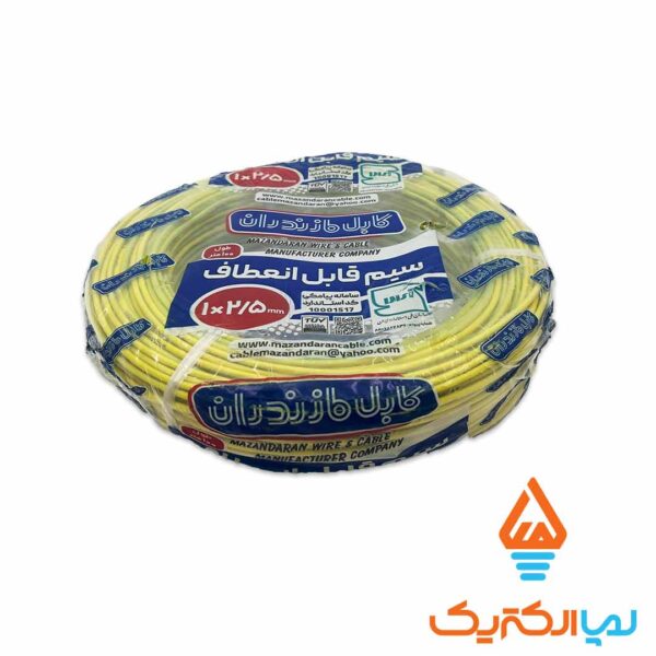 سیم افشان ارت نمره 2.5 مازندران - Image 2