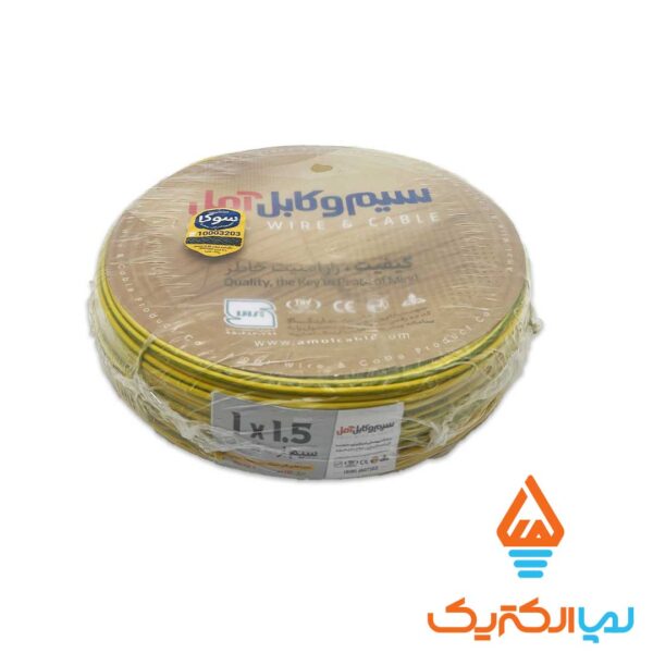 سیم افشان ارت نمره 1.5 سوکا (سیم و کابل آمل) - Image 2