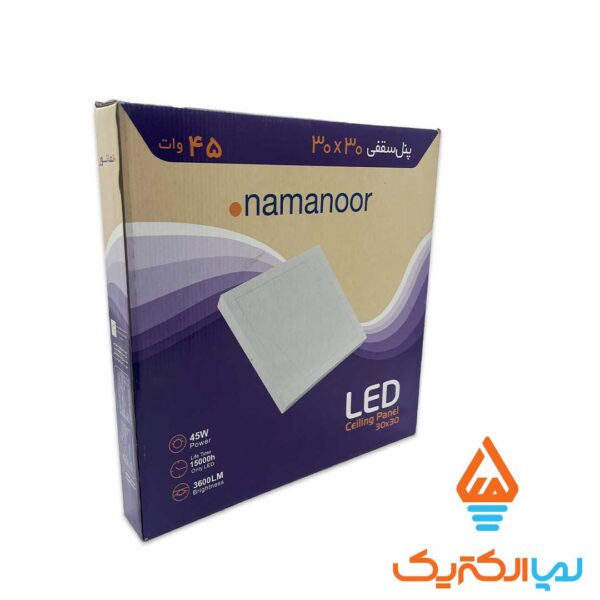 پنل مربع روکار 30 در 30 45 وات نمانور - Image 3