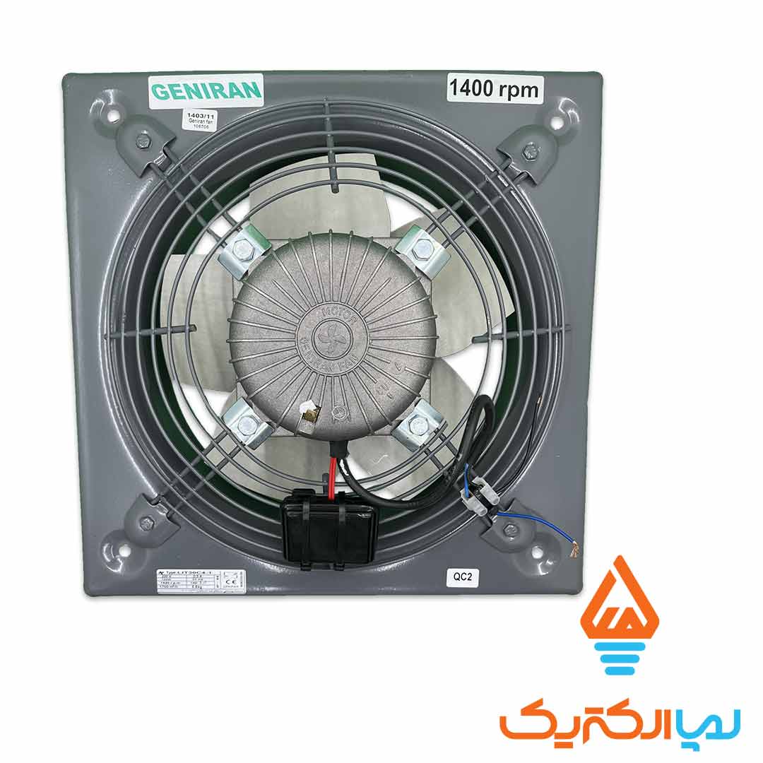 تهویه پره 30 ژنیران صنعتی 2 تهویه فلزی صنعتی سبک پره 30 ژنیران - Image 2