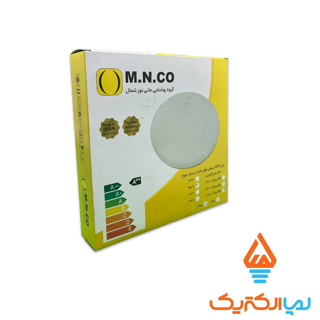 سایزشو 36 وات مانی نور 4 پنل توکار فول لایت سایزشو 36 وات صدفی مانی نور - Image 3