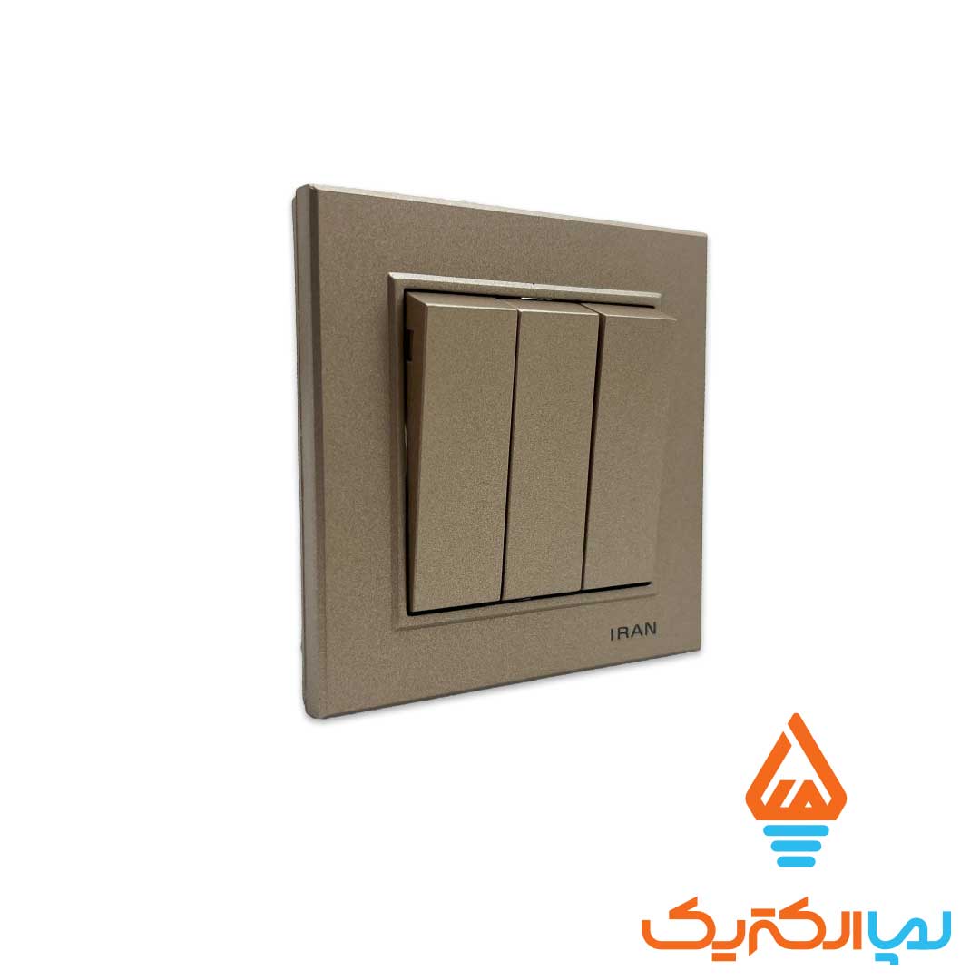 سه پل برلیان بژ ایران 2 کلید سه پل برلیان ایران الکتریک - Image 3