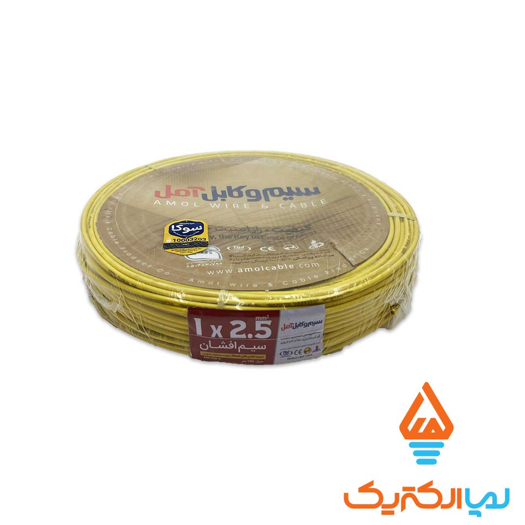 سیم ارت 1 سیم برق افشان ارت نمره 2.5 سوکا (سیم و کابل آمل) - Image 2