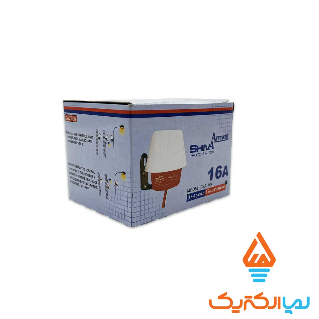 فتوسل 16 امپر شیوا امواج 2 فتوسل 16 آمپر شیوا امواج - Image 2