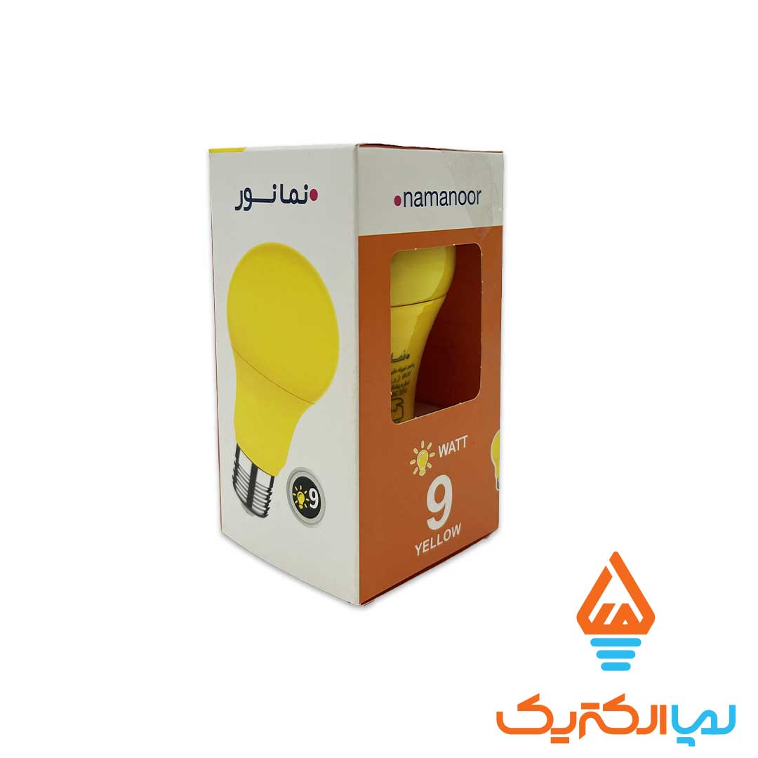 لامپ 9 وات زرد نمانور 2 لامپ 9 وات رنگی نمانور - Image 4