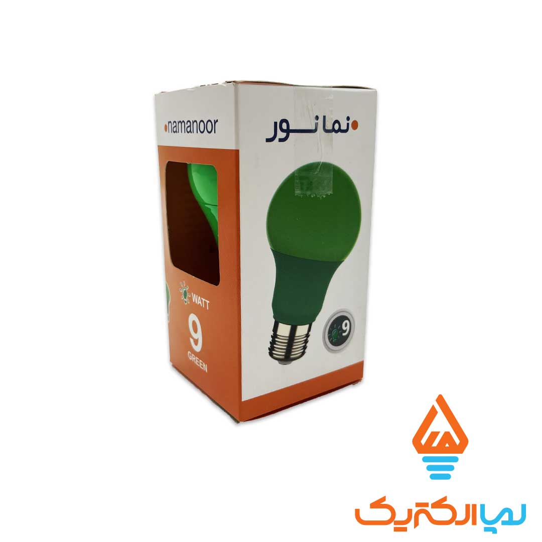 لامپ 9 وات سبز نمانور 2 لامپ 9 وات رنگی نمانور - Image 3