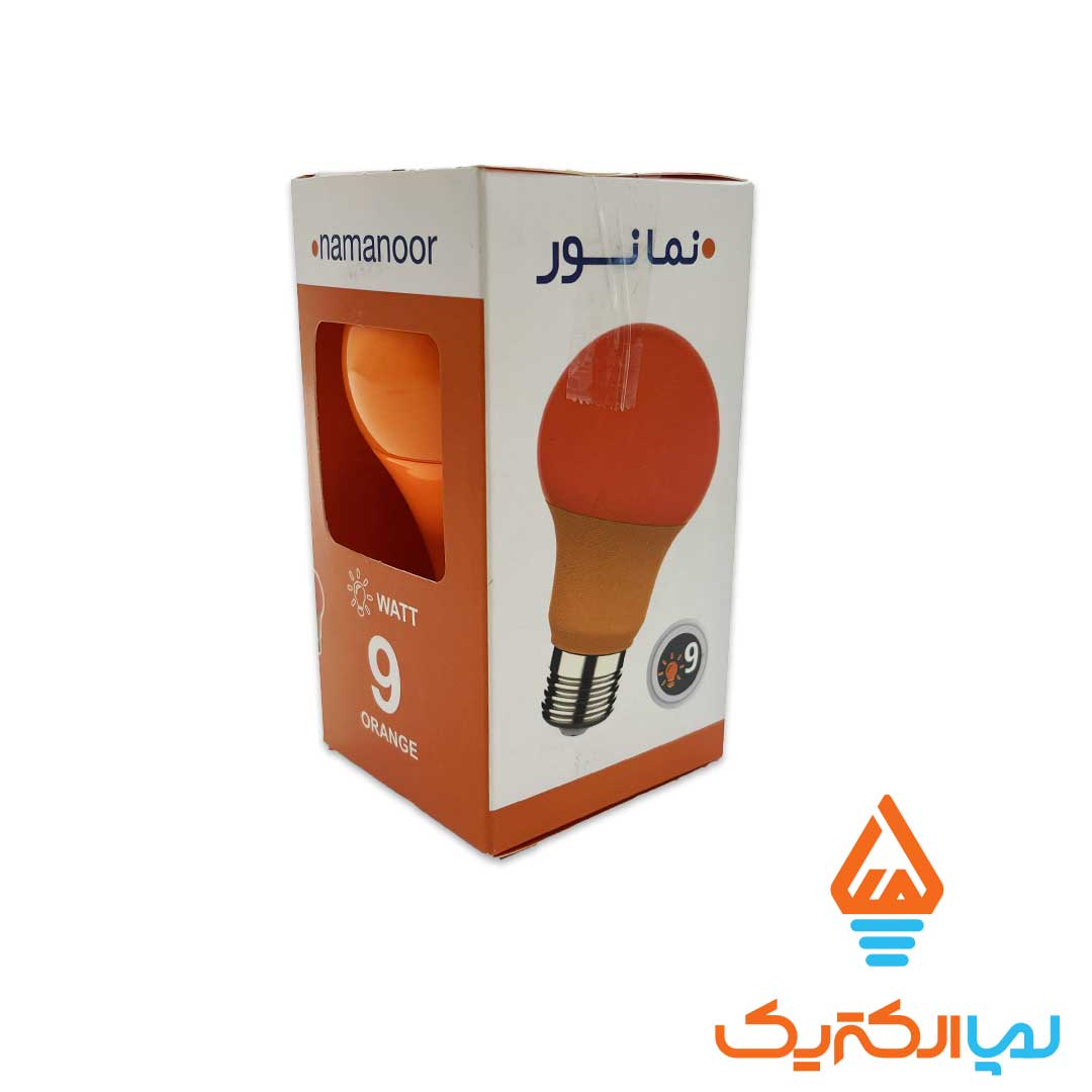 لامپ 9 وات نارنجی نمانور 2 لامپ 9 وات رنگی نمانور - Image 2