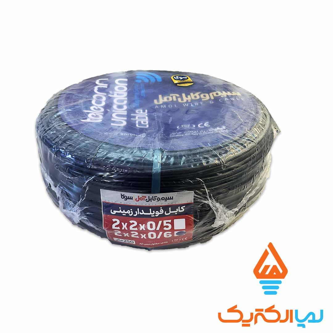 کابل دو زوج زمینی سوکا 2 کابل دو زوج زمینی فویلدار 0.6 مس سوکا آمل (سیم و کابل آمل) - Image 2
