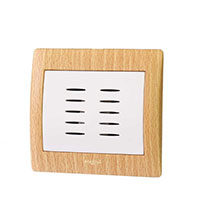 زنگ اخبار (بیزر)