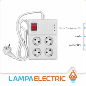 محافظ برق 4 خانه 1.8 متری پارت الکتریک