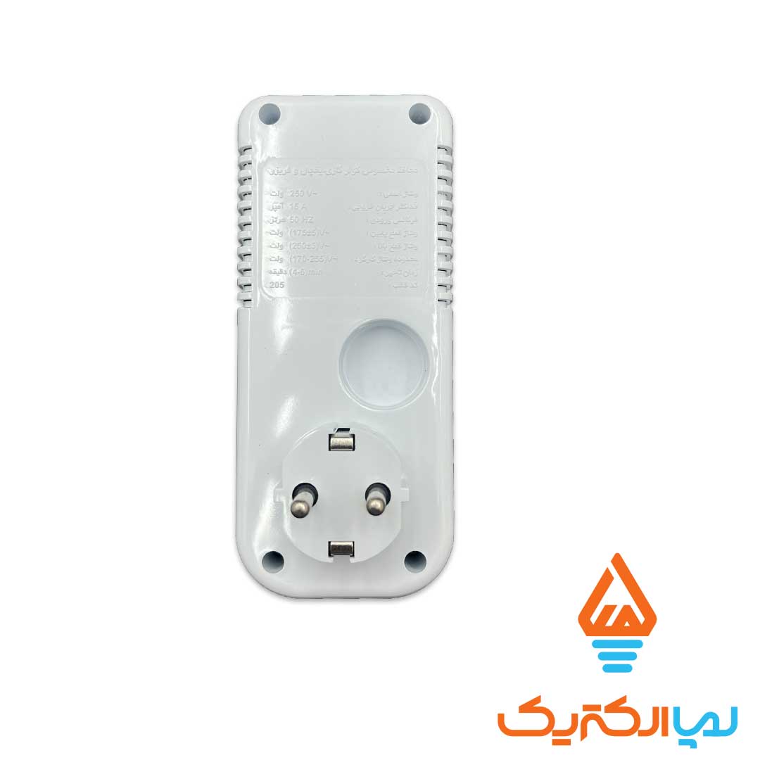 محافظ کولر یخچال و لباس شویی پارت 4 محافظ کولر و یخچال و لباسشویی تک خانه پارت الکتریک - Image 3