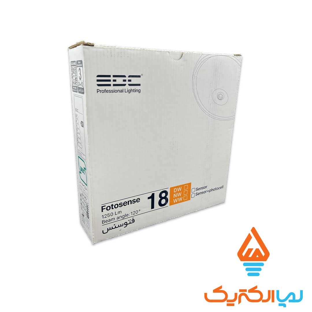 سقفی سنسوردار edc 3 پنل سقفی سنسور دار 18 وات EDC - Image 3