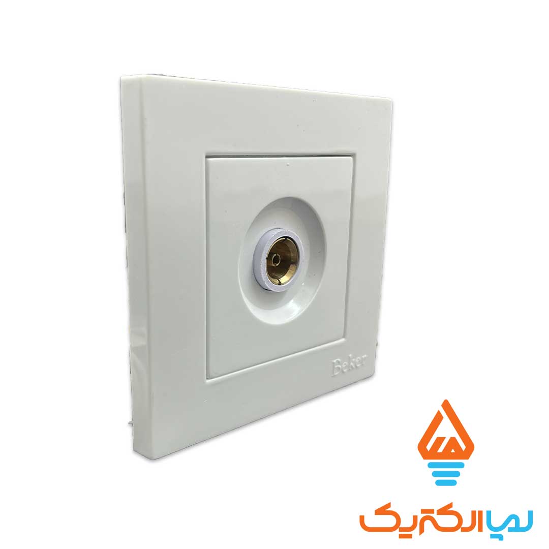 آنتن زنگ بکر سفید 2 پریز آنتن سفید آسا بکر الکتریک - Image 2