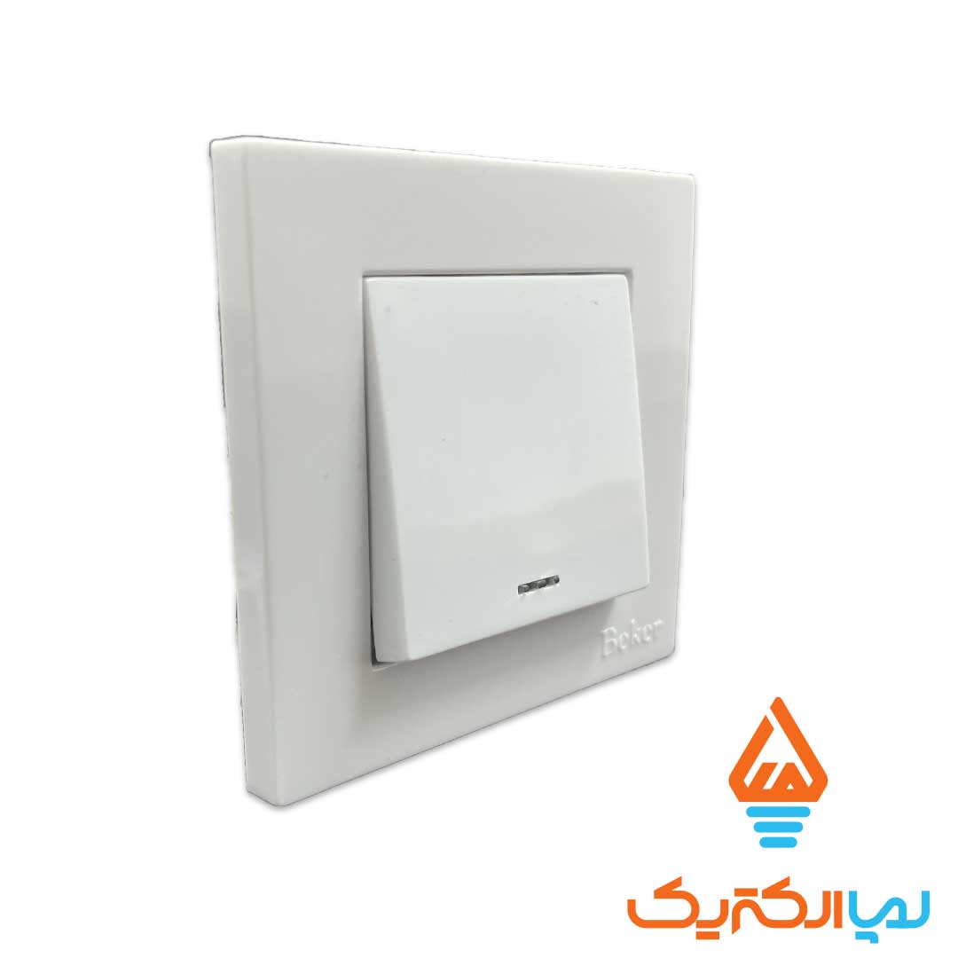 تک پل زنگ بکر سفید 2 کلید دوپل سفید آسا بکر الکتریک - Image 2