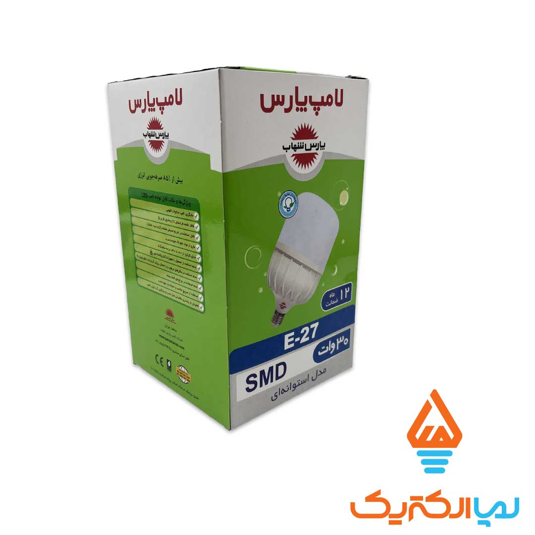 لامپ 30 وات استوانه پارس شهاب 1 لامپ 30 وات استوانه مهتابی پارس شهاب - Image 2