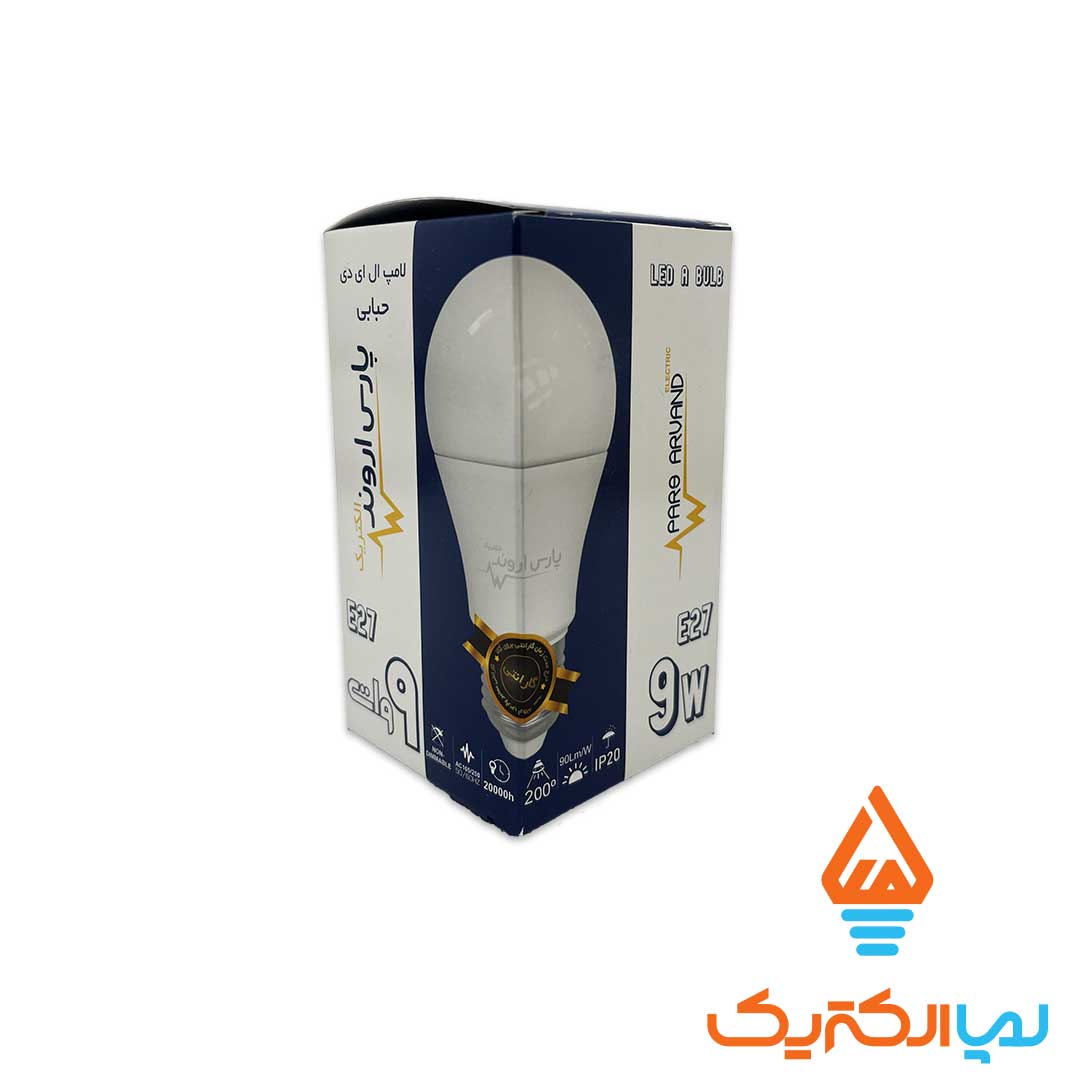 لامپ 9 وات پارس اروند 2 لامپ حبابی 9 وات مهتابی پارس اروند - Image 2