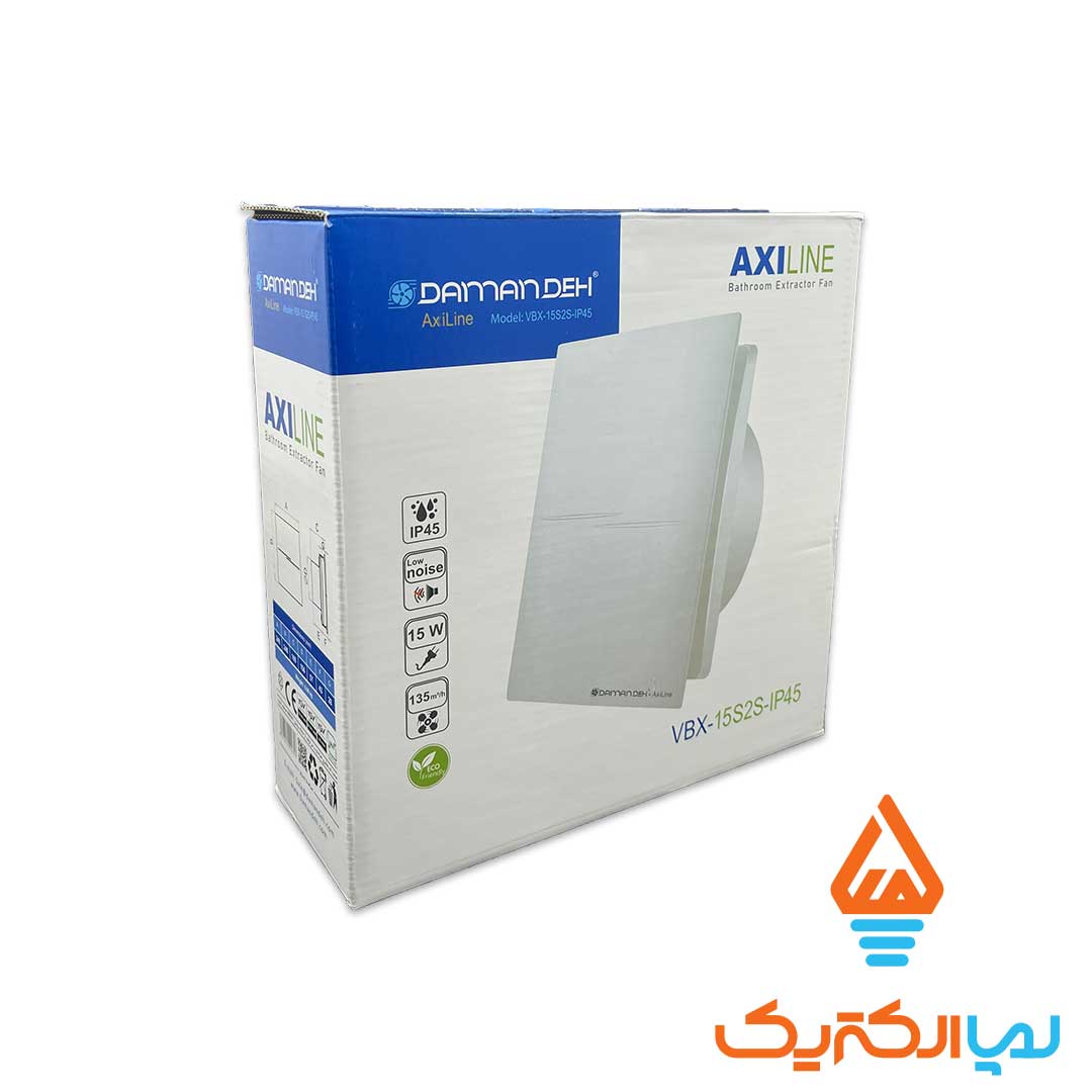 تهویه اکسی لاینip 45 نمره 15 دمنده 4 تهویه نمره 15 آکسی لاین IP45 دمنده - Image 2