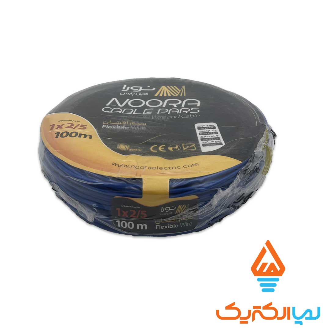 سیم نمره 22 سیم افشان نمره 2.5 نورا کابل پارس - Image 2