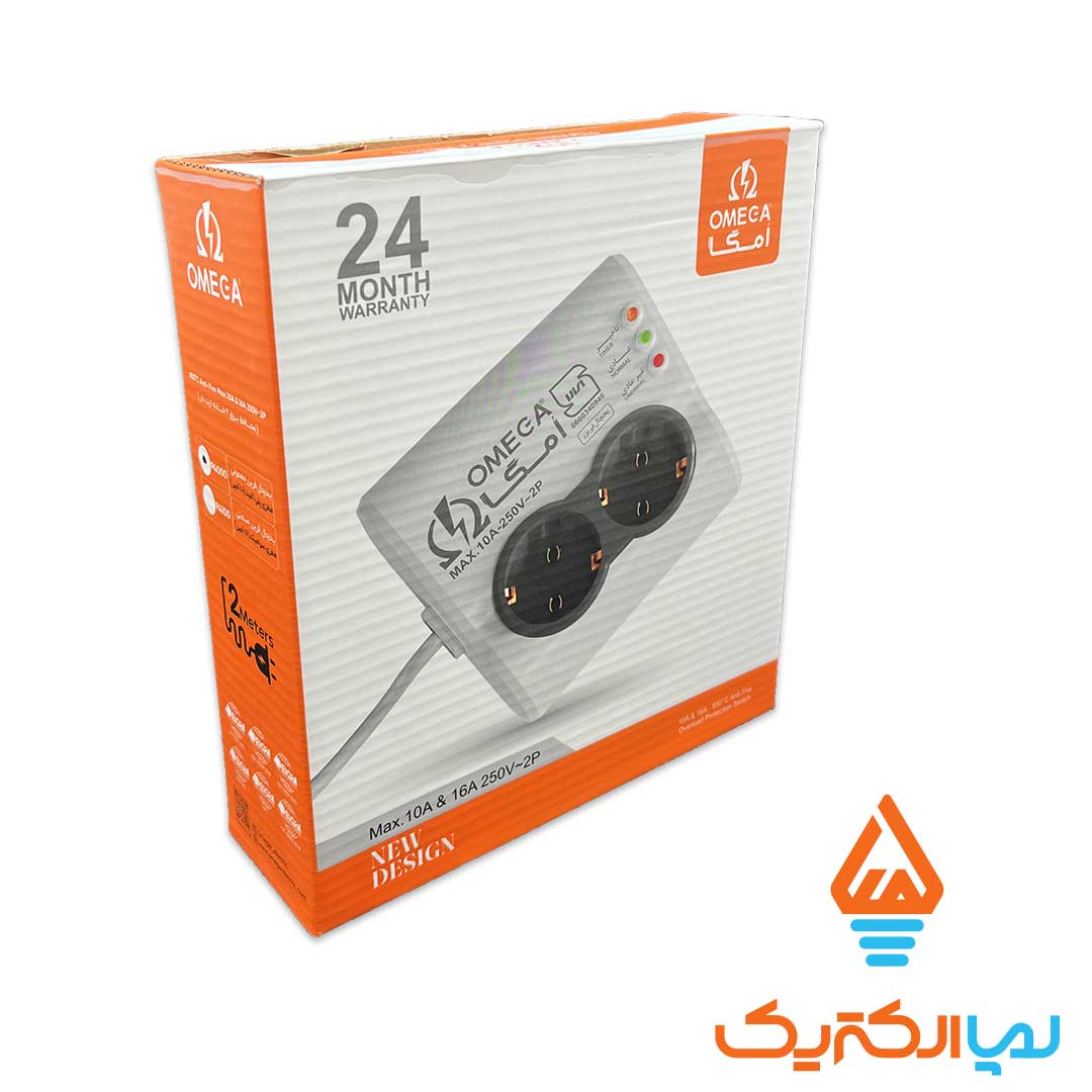محافظ یخچال فریزر 2 خانه 2متری امگا 3 محافظ یخچال فریزر 2 خانه امگا الکتریک - تصویر 2