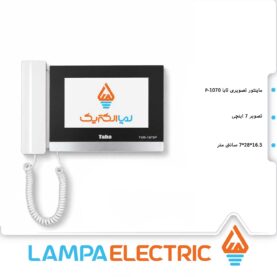 مانیتور آیفون تصویری لمسی 7 اینچ تابا
