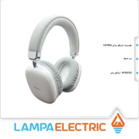 هدفون بی سیم تسکو مدل TH 5378