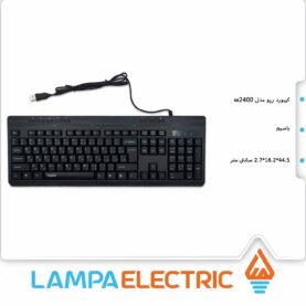 کیبورد با سیم رپو مدل NK2400